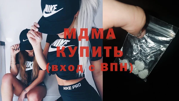 spice Алексеевка