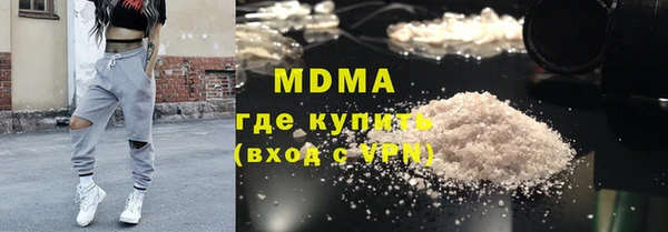 spice Алексеевка