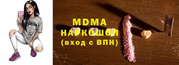 марихуана Алексин