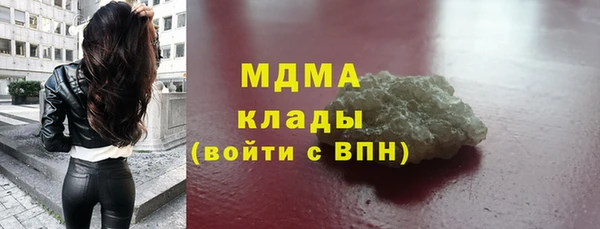 эйфоретик Алзамай