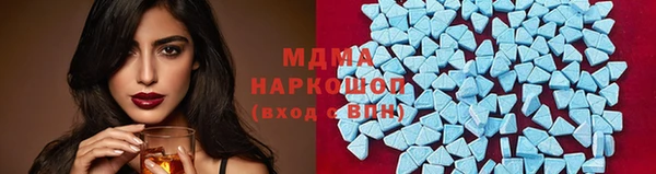 эйфоретик Алзамай