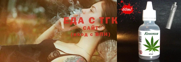 эйфоретик Алзамай