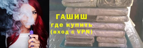 марихуана Алексин