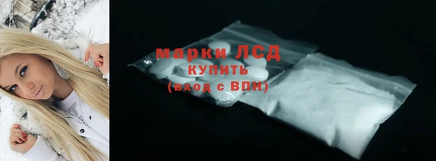 spice Алексеевка