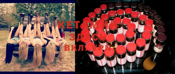 spice Алексеевка