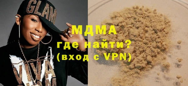 марихуана Алексин