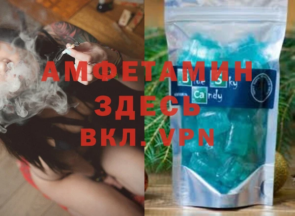 гидропоника Вязники