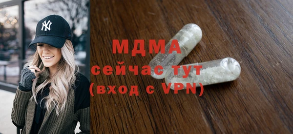 марихуана Алексин