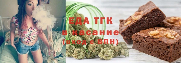 spice Алексеевка