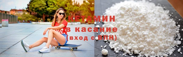 марихуана Алексин