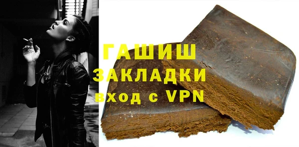 spice Алексеевка