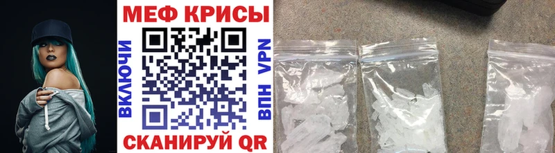 МЯУ-МЯУ мяу мяу  Менделеевск 